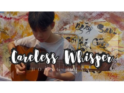 Careless Whisper guitar solo | Hoàng Quân | Lớp nhạc Giáng Sol Quận 12